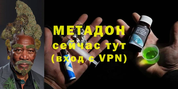 винт Аркадак