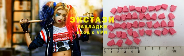 винт Аркадак