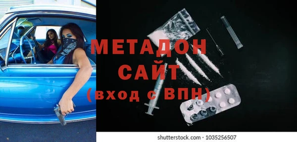 винт Аркадак