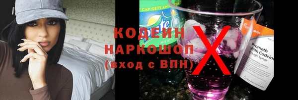 винт Аркадак