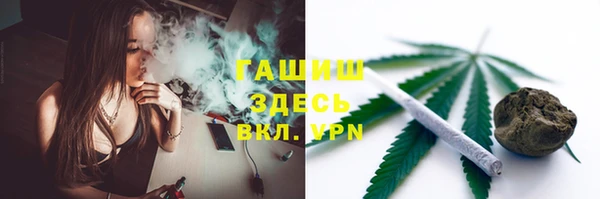 винт Аркадак