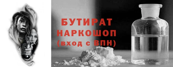 винт Аркадак