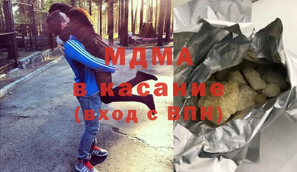 винт Аркадак
