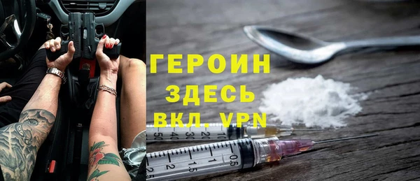 винт Аркадак