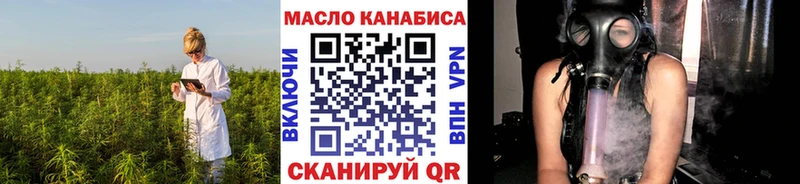 ТГК Wax  Купить  Сухой Лог 